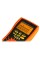 Multimetr cyfrowy KEYSIGHT U1282A