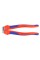 Szczypce KNIPEX 02 02 225
