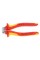 Szczypce KNIPEX 02 06 180