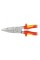 Ściągacz izolacji KNIPEX 13 76 200 ME