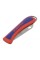 Nóż KNIPEX 16 20 50 SB