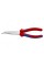 Szczypce KNIPEX 26 25 200