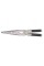 Szczypce KNIPEX 28 71 280