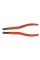 Szczypce KNIPEX 28 71 280