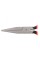 Szczypce KNIPEX 30 11 160