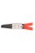 Szczypce KNIPEX 44 21 J41