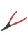 Szczypce KNIPEX 45 21 200