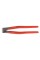 Szczypce KNIPEX 48 11 J4