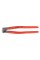 Szczypce KNIPEX 48 21 J41