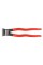 Szczypce KNIPEX 61 01 200