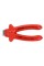 Szczypce KNIPEX 70 07 160