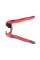 Szczypce KNIPEX 71 12 200