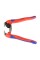 Szczypce KNIPEX 71 22 200