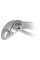 Szczypce KNIPEX 87 05 250