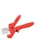 Nożyce KNIPEX 90 20 185