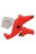 Nożyce KNIPEX 90 20 185