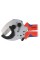 Nożyce KNIPEX 90 25 40