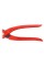 Szczypce KNIPEX 90 70 220