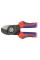 Nożyce KNIPEX 95 12 165