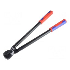 Nożyce KNIPEX 95 12 500