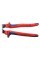Nożyce KNIPEX 95 32 315 A