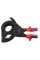 Nożyce KNIPEX 95 32 315 A