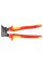 Nożyce KNIPEX 95 36 315 A