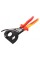 Nożyce KNIPEX 95 36 320