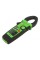Miernik: wielofunkcyjny KPS DCM8700PVCBINT