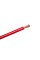 Kabel samochodowy 2Ga OD12mm CU 25m