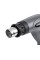 Opalarka na gorące powietrze max. 2000W