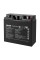 Akumulator VIPOW typu MC do motocykli 12V 25Ah