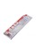 Klej termotopliwy MEGATEC BN1621 111 CM