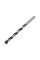 Wiertło METABO 627474000