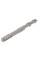 Wiertło METABO 631845000