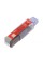 Wiertło Milwaukee 4932373337