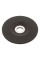 Tarcza szlifierska Milwaukee 4932451482