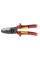 Nożyce Milwaukee 4932464563