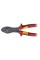Szczypce Milwaukee 4932464569