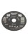 Tarcza tnąca Milwaukee 4932479578