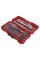 Klucz-zestaw Milwaukee 4932498381