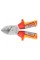 Szczypce NWS NW134-49VDE-145