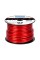Kabel samochodowy 8Ga OD6.7mm CU 25m