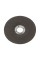 Tarcza tnąca PG PROFESSIONAL 413.55