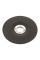 Tarcza tnąca PG PROFESSIONAL 414.55