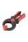 Ścisk uniwersalny PG PROFESSIONAL 957.50