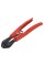 Nożyce PG TOOLS PGT513