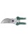 Sekator PG TOOLS PGT644