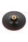 Dysk wsporczy PROLINE 27036