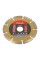 Tarcza tnąca diamentowa PROLINE 86102